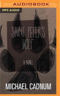 Saint Peter's Wolf （MP3 UNA）