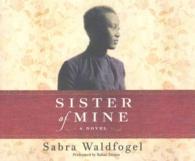 Sister of Mine (14-Volume Set) （Unabridged）