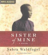 Sister of Mine (2-Volume Set) （MP3 UNA）