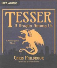 Tesser : A Dragon among Us （MP3 UNA）