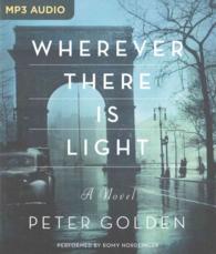Wherever There Is Light （MP3 UNA）
