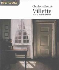 Villette (2-Volume Set) （MP3 UNA）
