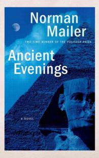 Ancient Evenings (26-Volume Set) : Library Edition （Unabridged）