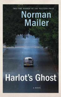 Harlot's Ghost (39-Volume Set) （COM/CDR UN）