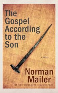 The Gospel According to the Son (5-Volume Set) （Unabridged）