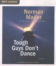 Tough Guys Don't Dance （MP3 UNA）