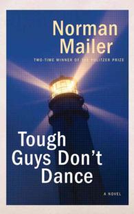 Tough Guys Don't Dance (8-Volume Set) : Library Edition （Unabridged）