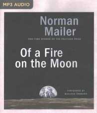 Of a Fire on the Moon (2-Volume Set) （MP3 UNA）