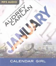 January (Calendar Girl) （MP3 UNA）