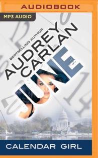 June (Calendar Girl) （MP3 UNA）