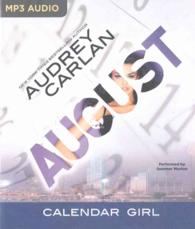 August (Calendar Girl) （MP3 UNA）