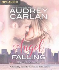Angel Falling (Falling) （MP3 UNA）