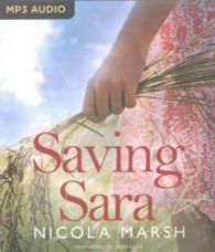 Saving Sara （MP3 UNA）