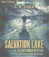 Salvation Lake (Leo Waterman Mystery) （MP3 UNA）