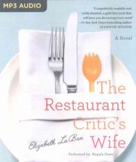 The Restaurant Critic's Wife （MP3 UNA）