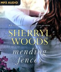 Mending Fences （MP3 UNA）