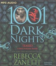 Teased (1001 Dark Nights) （MP3 UNA）