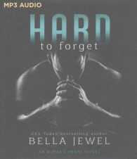 Hard to Forget (Alpha's Heart) （MP3 UNA）