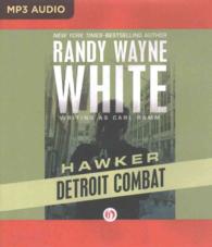 Detroit Combat (Hawker) （MP3 UNA）