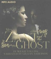 Mrs. Zant and the Ghost （MP3 UNA）