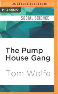 The Pump House Gang （MP3 UNA）