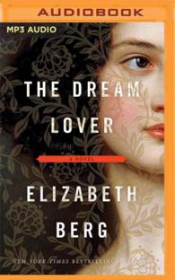 The Dream Lover （MP3 UNA）