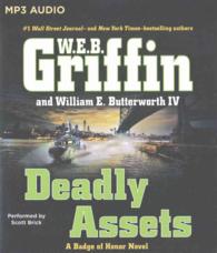 Deadly Assets (Badge of Honor) （MP3 UNA）