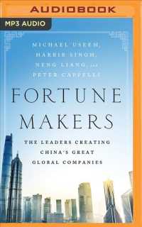 Fortune Makers : The Leaders Creating China's Great Global Companies （MP3 UNA）