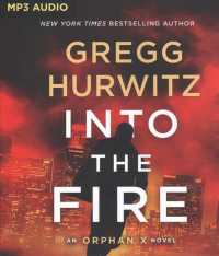 Into the Fire (Orphan X) （MP3 UNA）