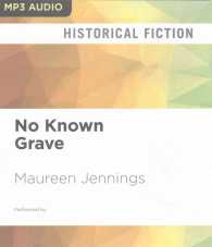 No Known Grave （MP3 UNA）