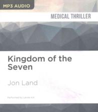 Kingdom of the Seven （MP3 UNA）