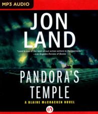 Pandora's Temple (Blaine Mccracken) （MP3 UNA）