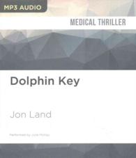 Dolphin Key （MP3 UNA）