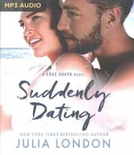 Suddenly Dating (Lake Haven) （MP3 UNA）