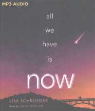 All We Have Is Now （MP3 UNA）