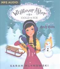 Cold as Ice (Whatever after) （MP3 UNA）