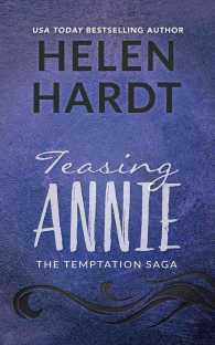 Teasing Annie (5-Volume Set) (Temptation Saga) （Unabridged）