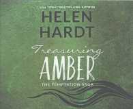 Treasuring Amber (5-Volume Set) (Temptation Saga) （Unabridged）