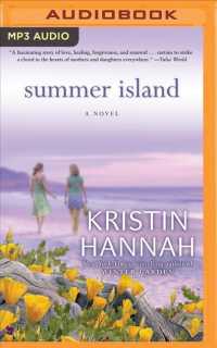 Summer Island （MP3 UNA）