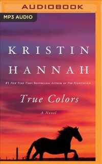 True Colors （MP3 UNA）