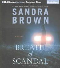 Breath of Scandal (13-Volume Set) （Unabridged）