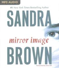 Mirror Image （MP3 UNA）