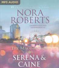 Serena & Caine (2-Volume Set) : Playing the Odds / Tempting Fate (The Macgregors) （MP3 UNA）