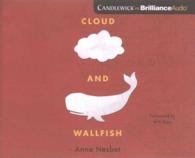 Cloud and Wallfish (7-Volume Set) （Unabridged）
