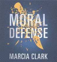 Moral Defense (10-Volume Set) （Unabridged）