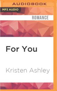 For You (2-Volume Set) (Burg) （MP3 UNA）