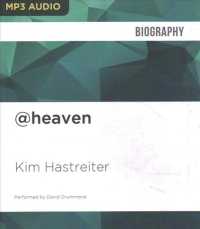 @heaven : The Online Death of a Cybernetic Futurist （MP3 UNA）