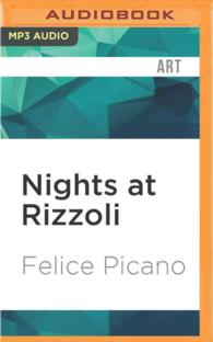 Nights at Rizzoli （MP3 UNA）