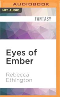 Eyes of Ember (Imdalind) （MP3 UNA）