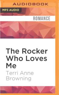 The Rocker Who Loves Me (Rocker) （MP3 UNA）